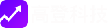 高登科技 Logo